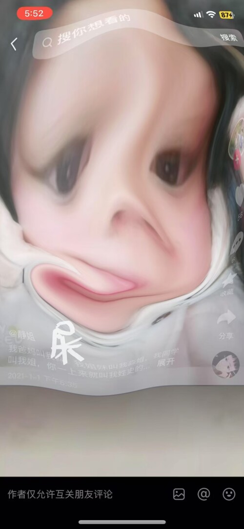 1000017696.jpg