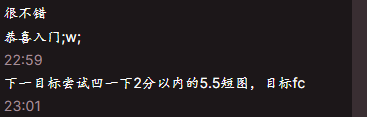 -2025-03-10-204546.png