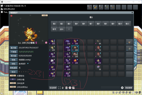 678d89c9f931d08677f1fc99046bd98a