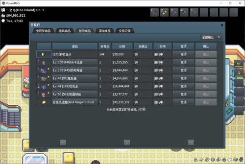 f514baa2b2bf9728fc2f35b2ed5f14af