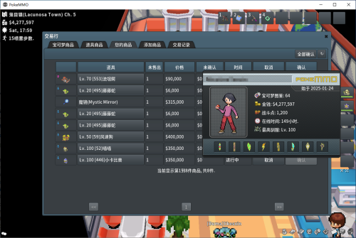 b1c22d7ab60aebdd4a7bc392419d65c0