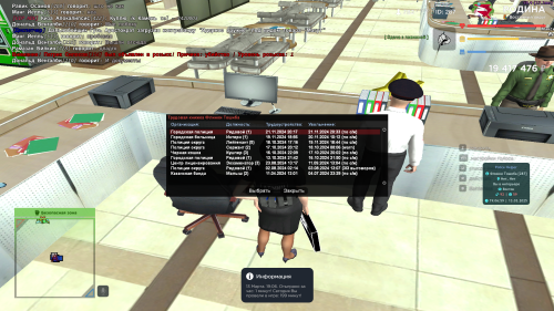 image9601d9f1edc51b99.png
