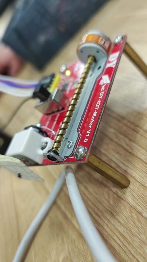 step motor