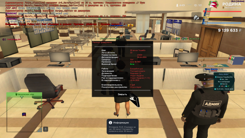 image6c679252f96b6810.png