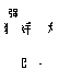 3c890503820011b94450b2f452a2a3eb.png