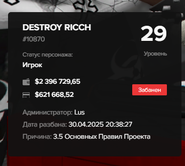 Grand-Theft-Auto-V-Screenshot-2025.04.26---22.12.52.48.png