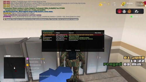 15.17.27.937