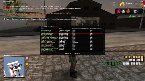22.00.32.859