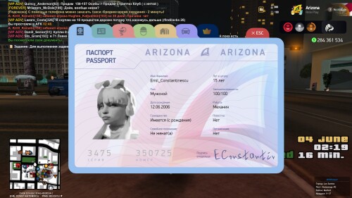 04.14.25.828