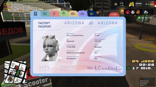 04.21.48.437