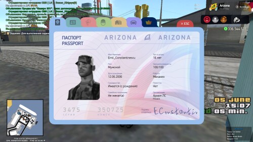 17.02.18.937