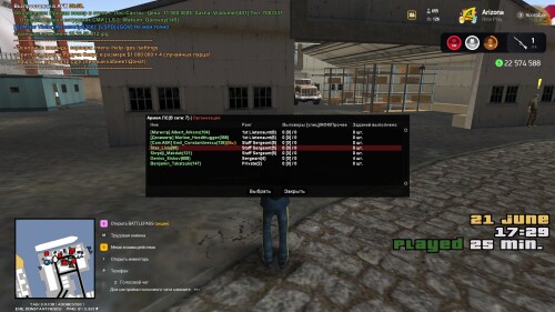 19.23.54.546