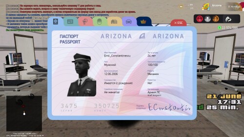 19.26.34.203