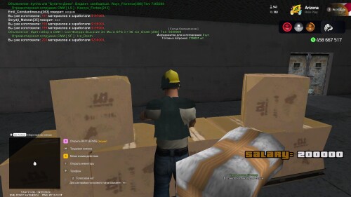 22.50.08.640