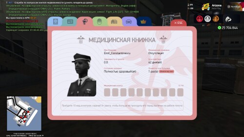 01.04.46.375.jpg
