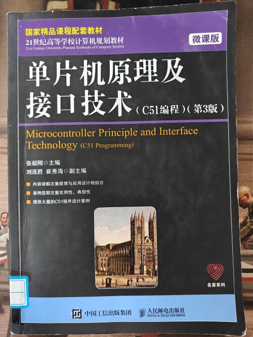 JC-001.jpeg