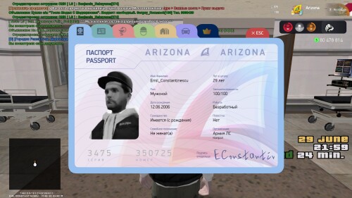 23.53.52.296.jpg
