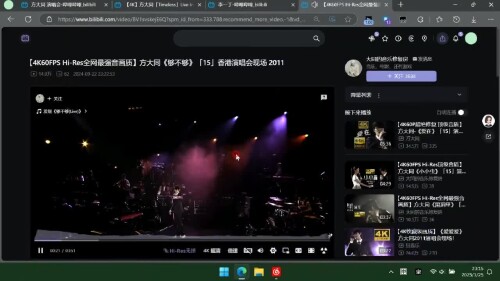 2025-07-31_210901_004.mp4
