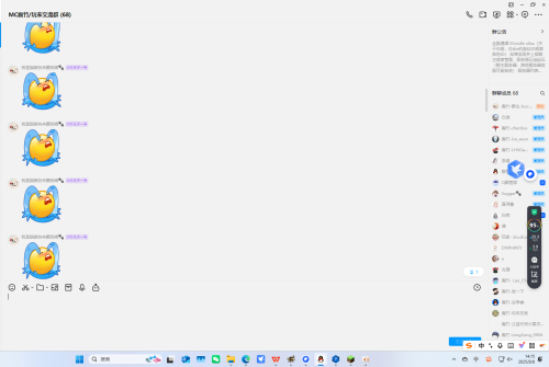 -2025-08-08-141545.png