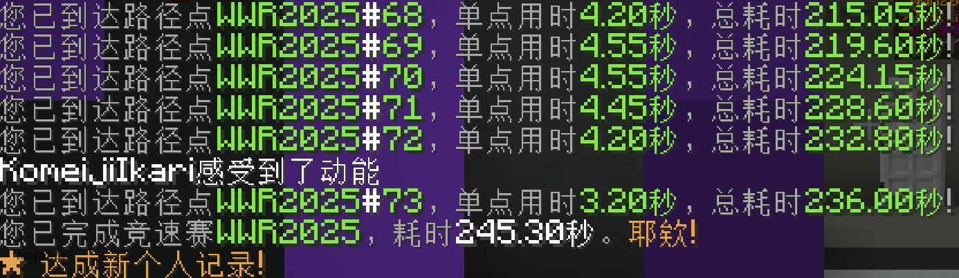 da6fb817 7262 4cca 91ee 2f1d3457a702