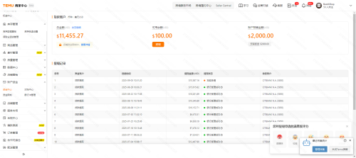 TM-TM-DBestAShop.png