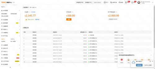 TM-TM-DTop-Auto-Accessories.png