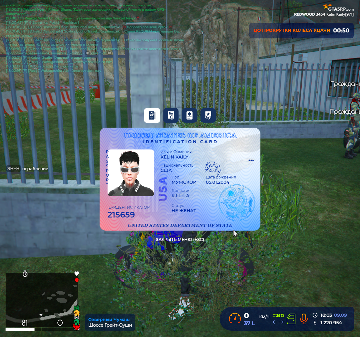 gta5rp.com