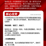 2375c82a554cd8222