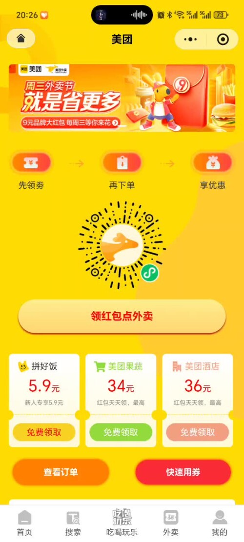1000043246