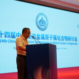 DSC00662