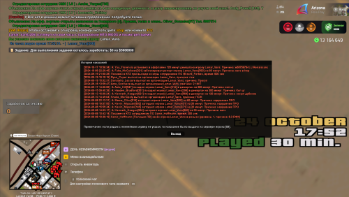 image3fdfdfdba65a356a.png
