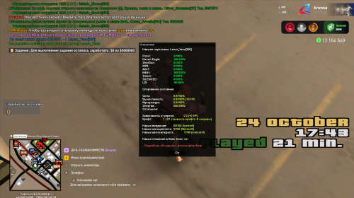 imagee7e339d49b33b801.png