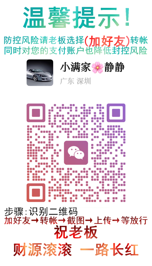68cee0fb4174e.png