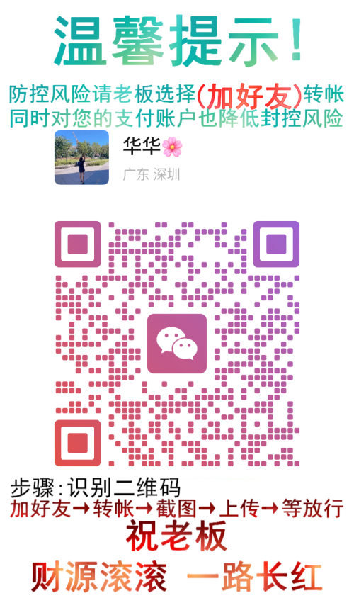 68cee329850ba.png