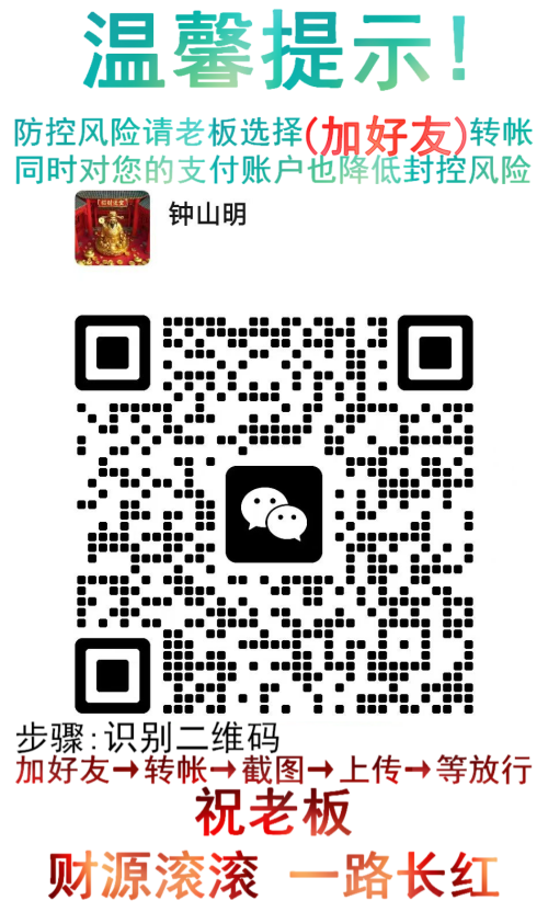 68d23ff4d4398.png