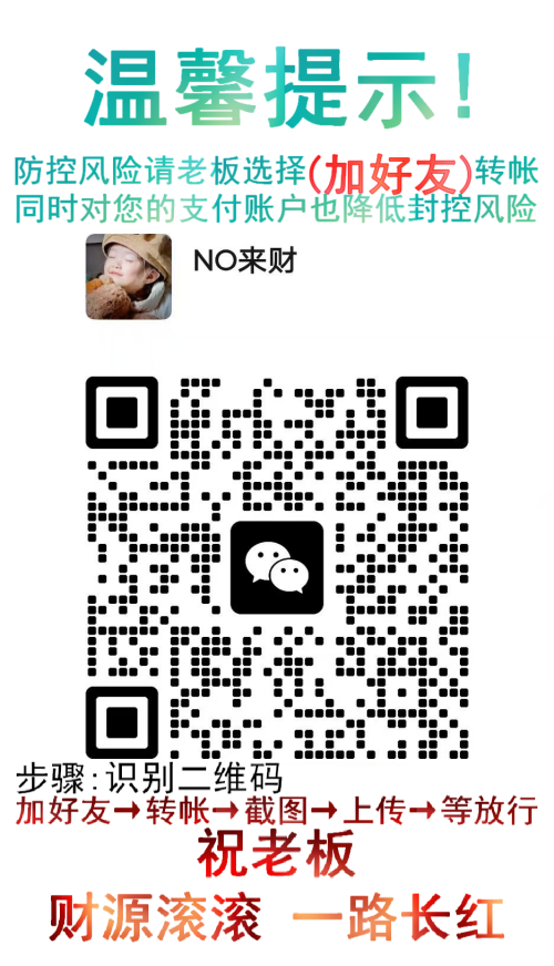 68f906d071f00.png