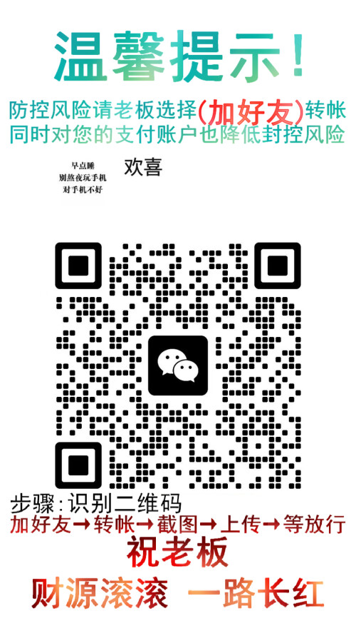 68f90847c8497.jpg
