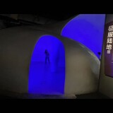 _20251025160422_17_8152d71109ba5c9258f