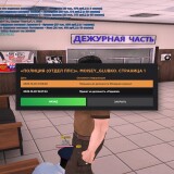 21.13.25