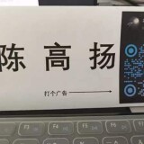 0e428d7793381b420225bf110e0ef7bc