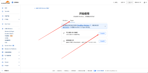 1f859dfd41357ab23.png