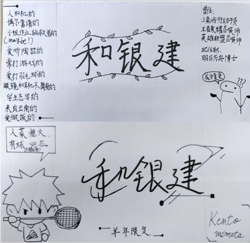 3ed5e65988d45d899d3b58b9d8d2757d.png
