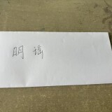 86abcff55371d72c9603ff7cb824fe42