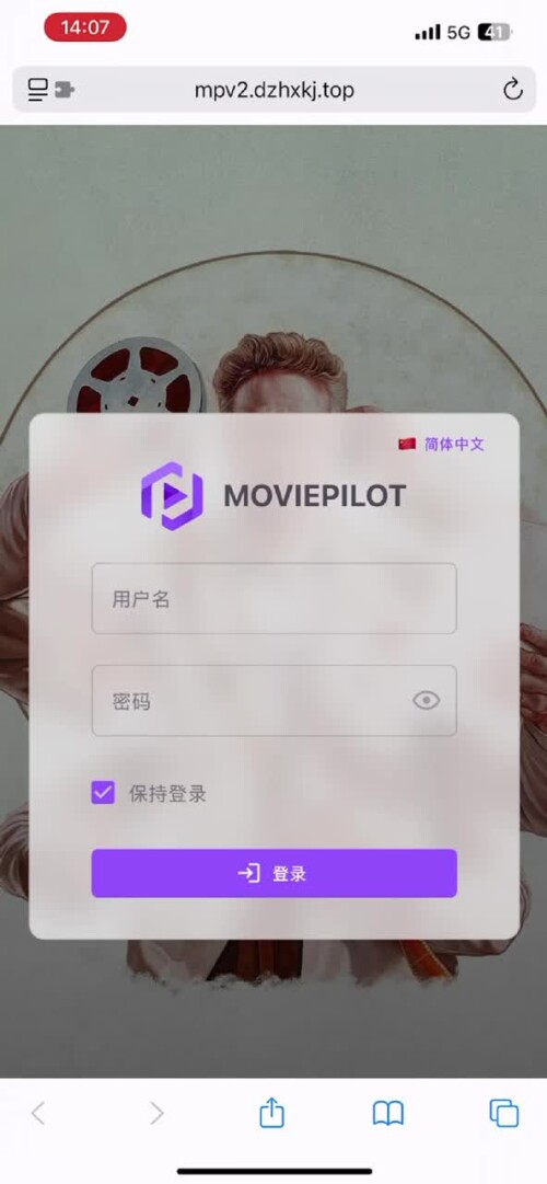 app设置视频