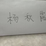 c41b10b5d3ae29078f8a040615e99cf2
