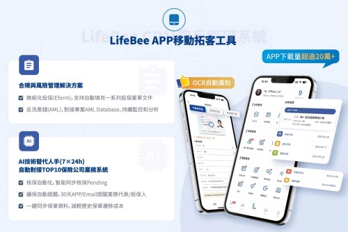 APP.jpg