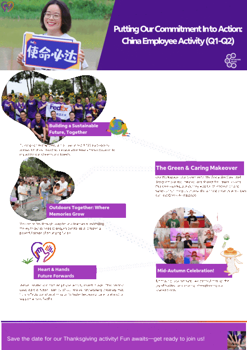 Employee-Activity-H1-3.gif
