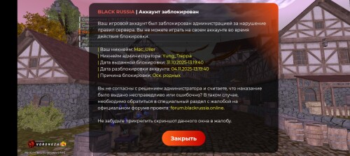 Screenshot_20251031-133444.jpg