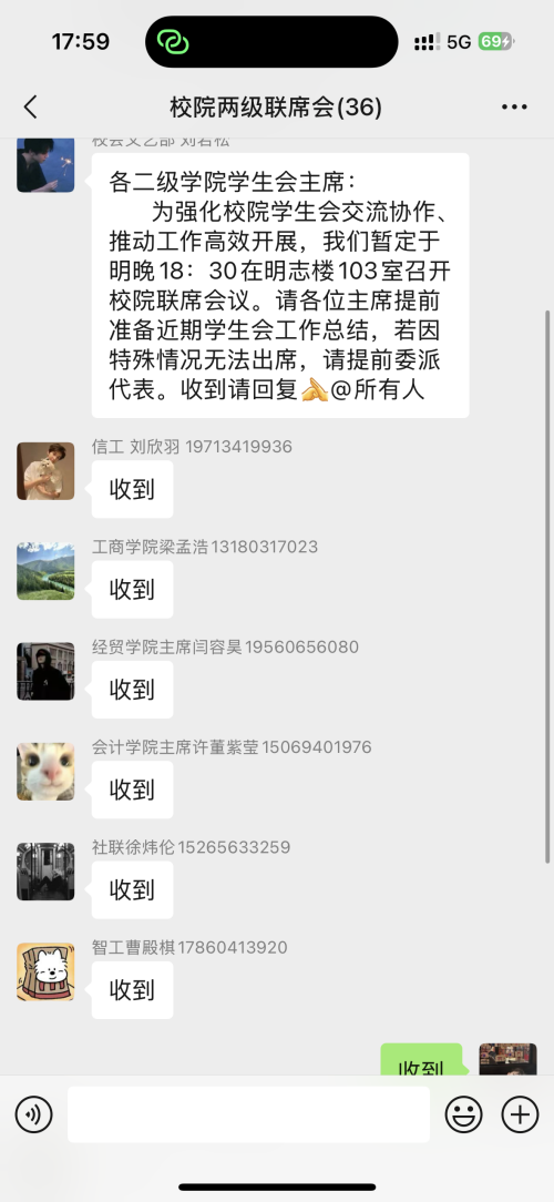 2e79900faaecab9e184bfe22f869ff40.png
