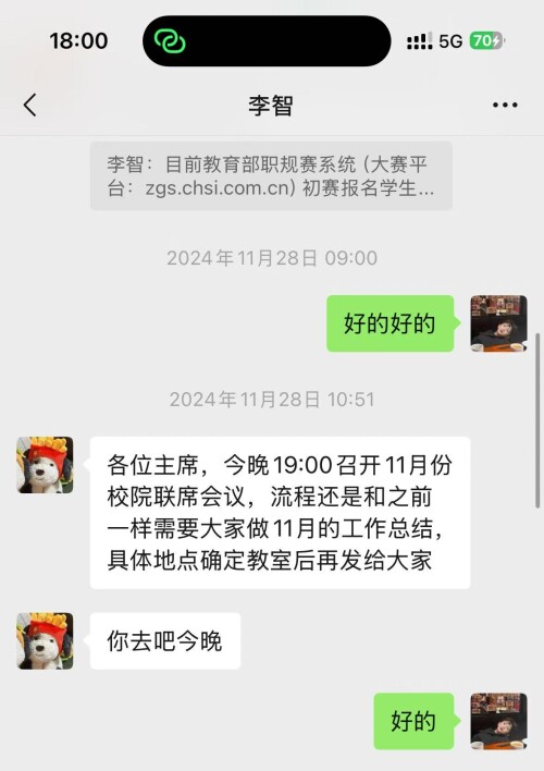 d8442fe2c576565466423ac4da154115.jpg